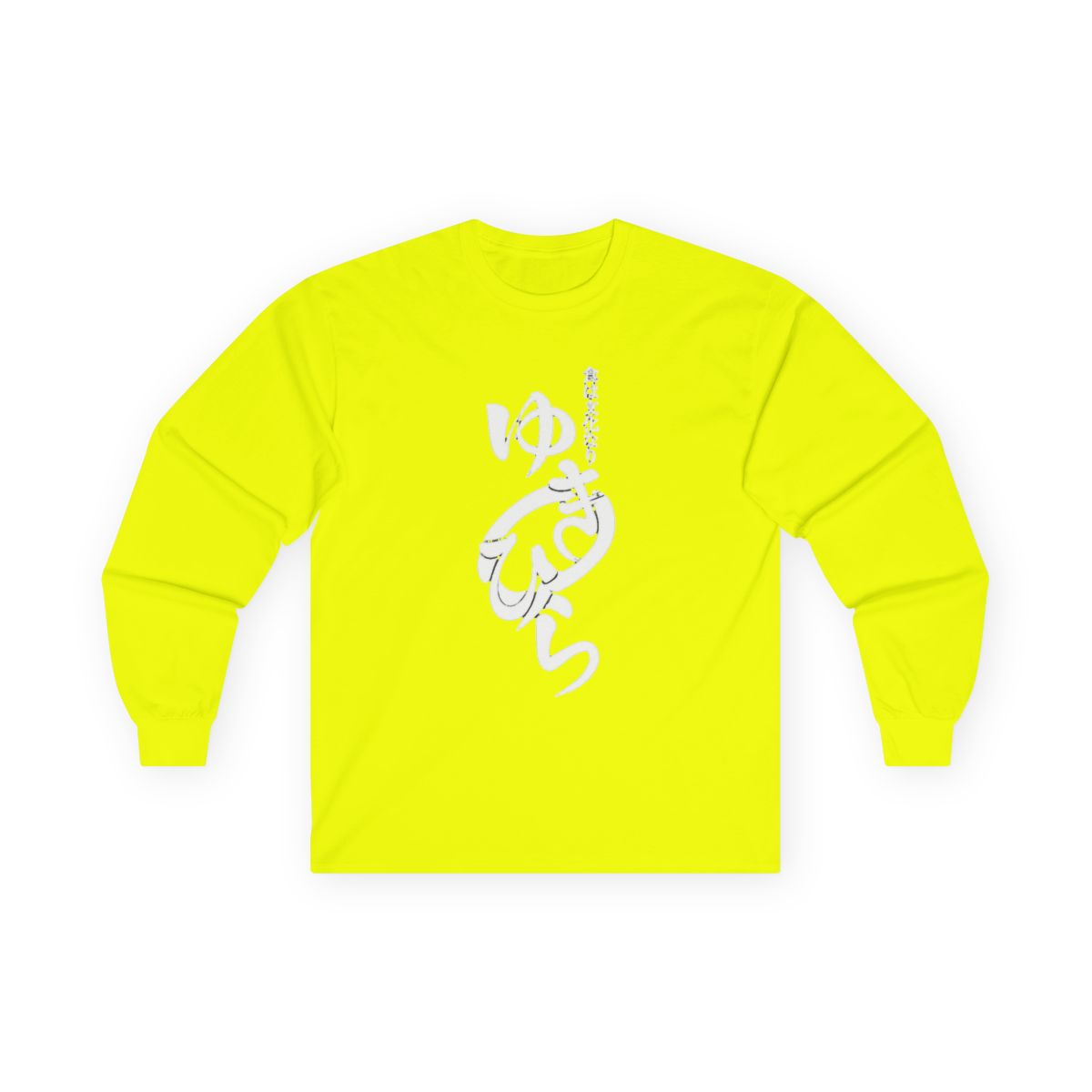 Anime Food Wars Long Sleeve Long Sleeve | Food Wars! - alternate angle 5, merchandise