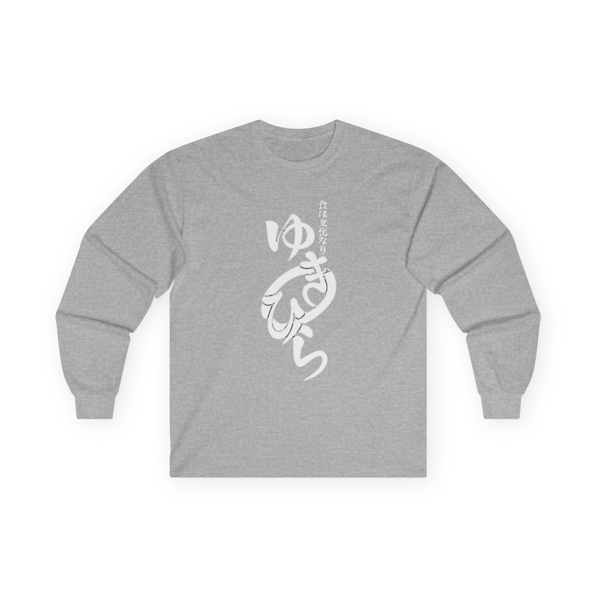 Hoodies - Food Wars! apparel collection