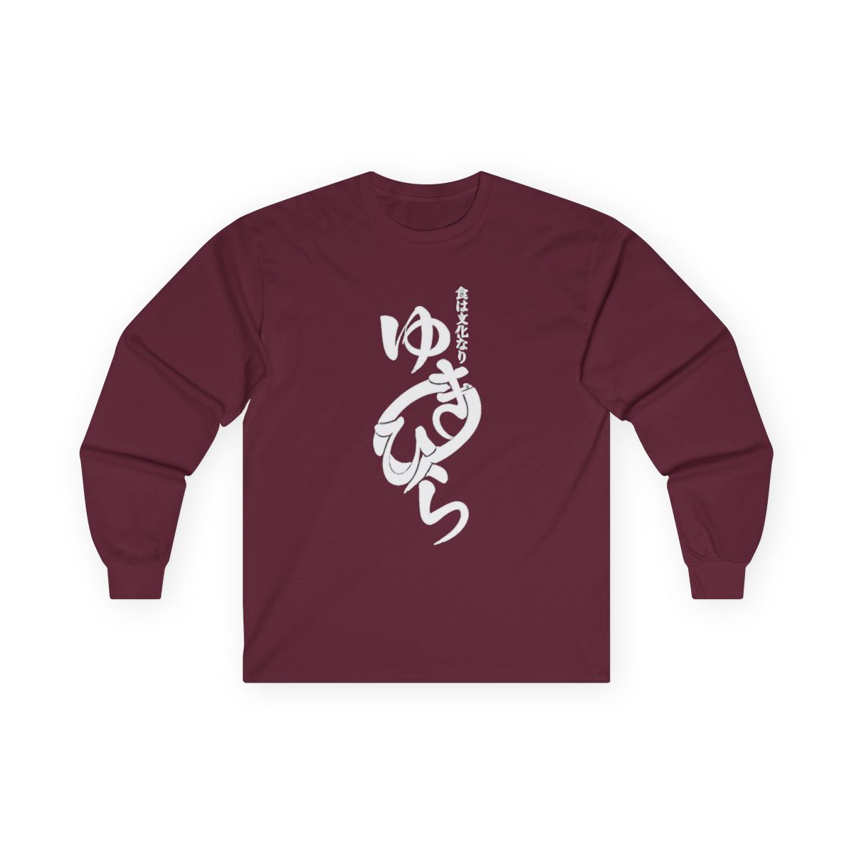 Anime Food Wars Long Sleeve Long Sleeve | Food Wars! - alternate angle 3, merchandise