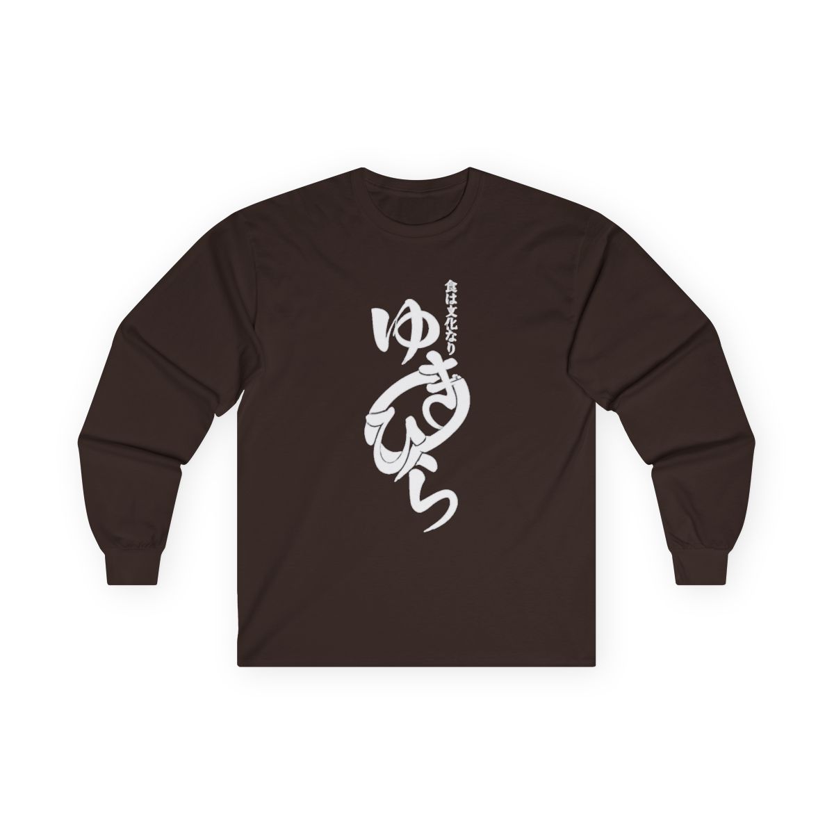 Anime Food Wars Long Sleeve Long Sleeve | Food Wars! - alternate angle 4, merchandise