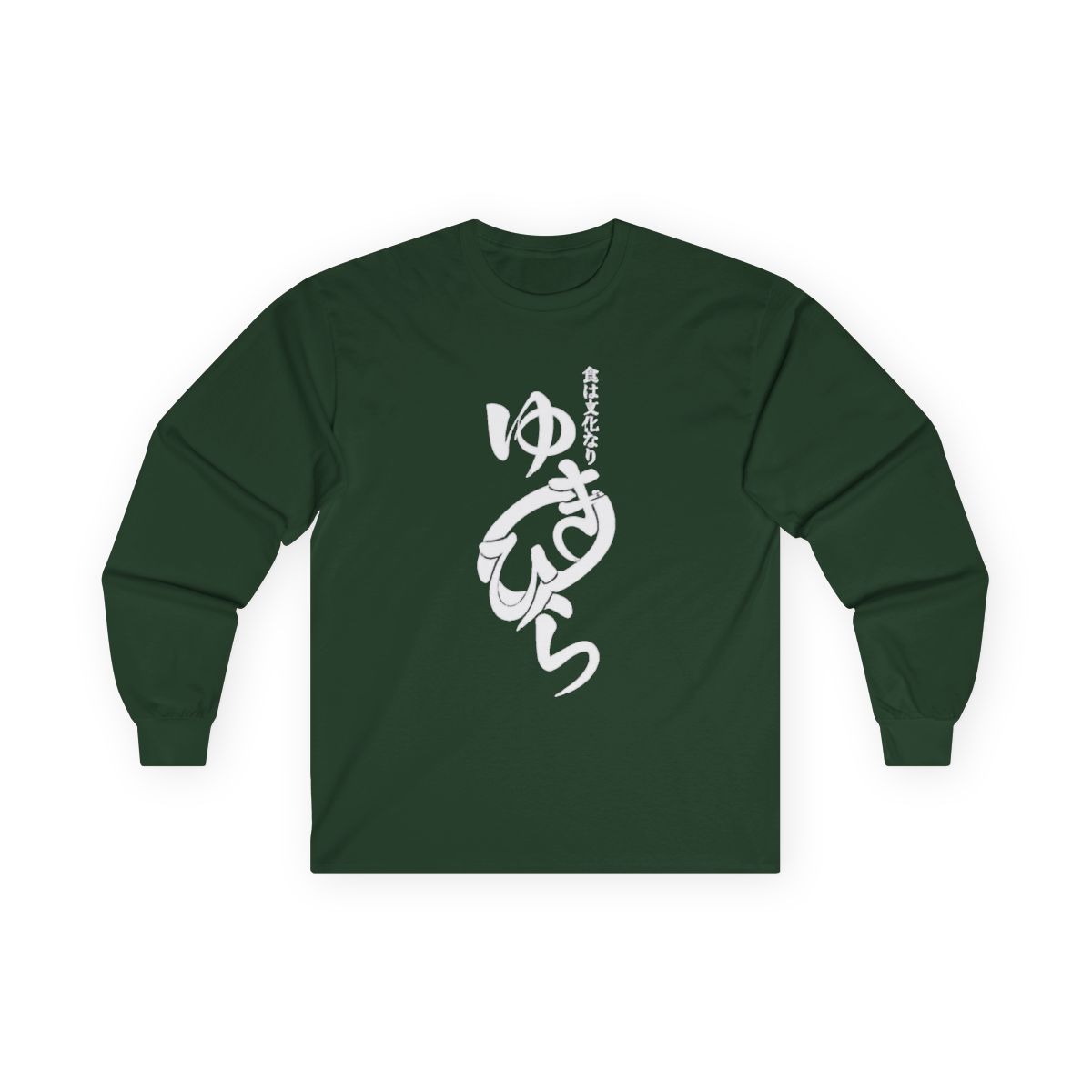 Anime Food Wars Long Sleeve Long Sleeve | Food Wars!