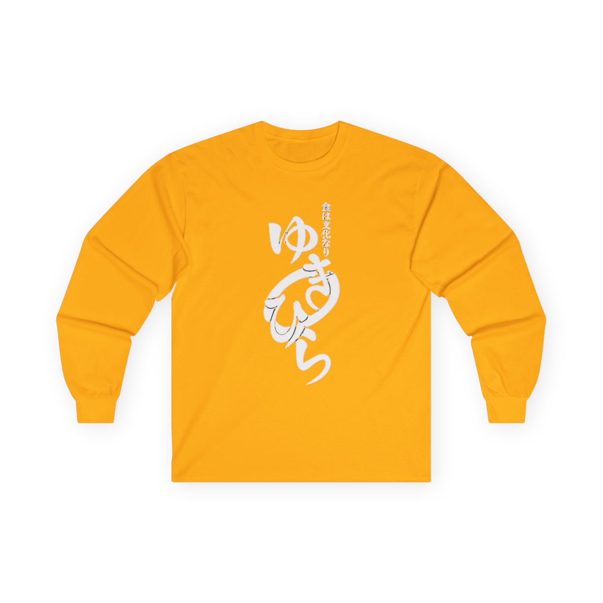 Anime Food Wars Long Sleeve Long Sleeve | Food Wars! - alternate angle 2, merchandise