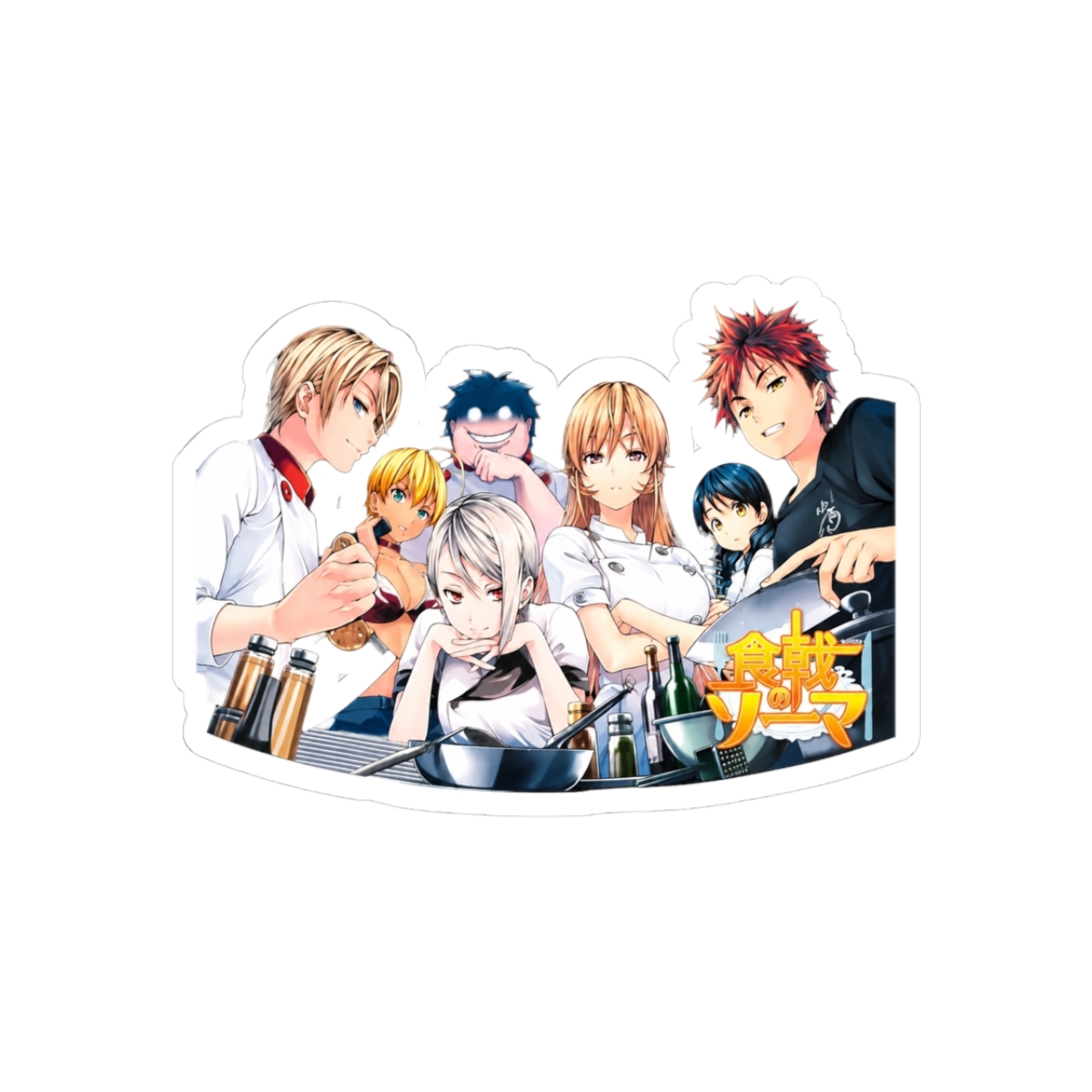 Food Wars | Food Wars!